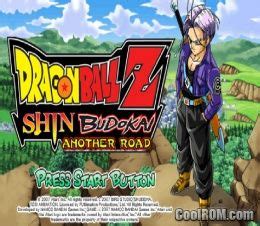 psp roms coolrom|PSP ROMs & ISOs .